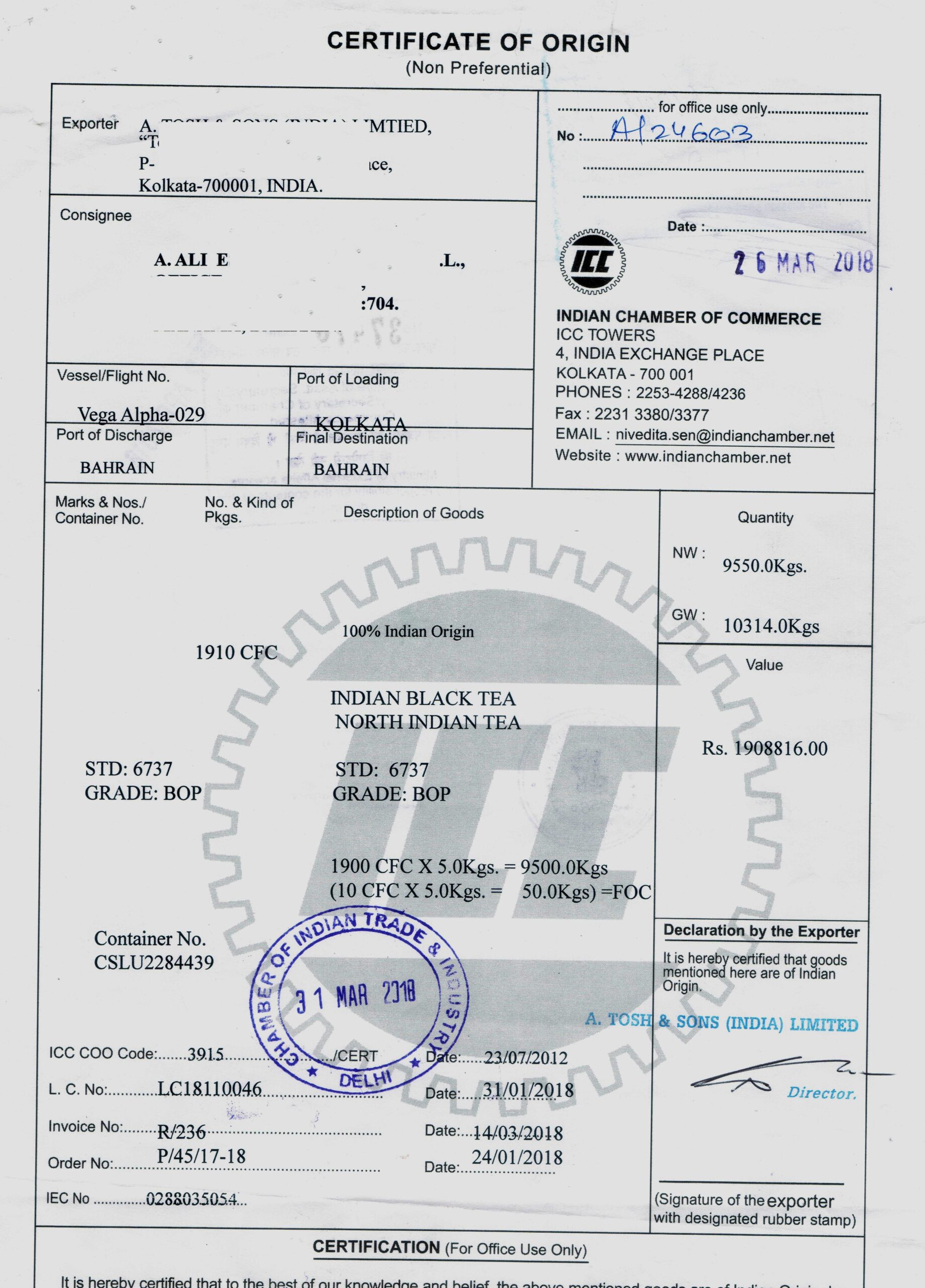 Nigerian Certificate Attestation