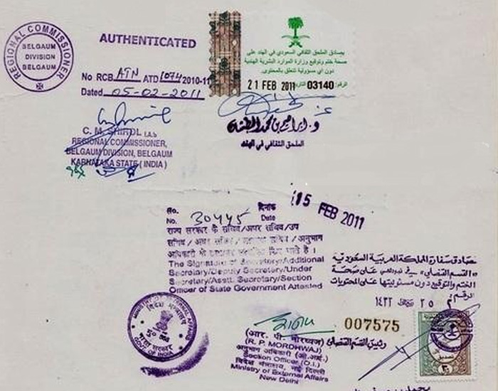 Saudi Certificate Attestation